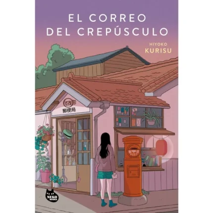Portada de El Correo del Crepúsculo